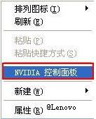 电脑与投影仪连接教程,电脑连接投影仪hdmi无信号怎么办