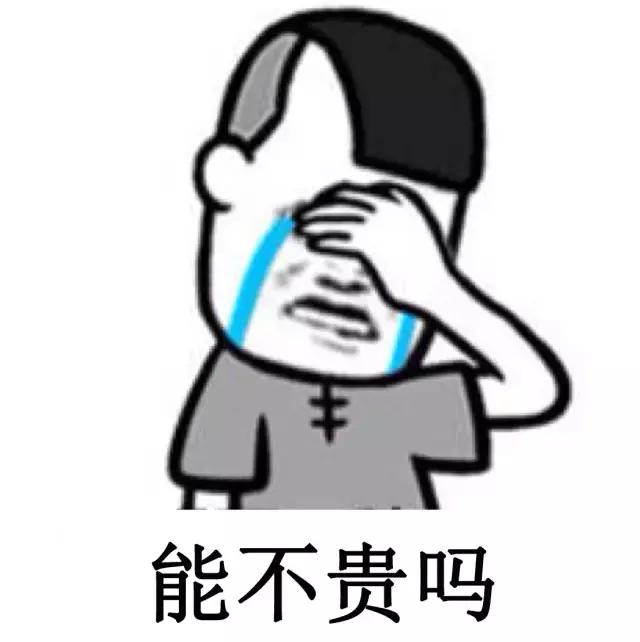 爱马仕工匠创立品牌,爱马仕为何能传承至今