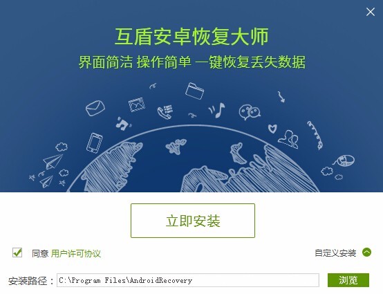 微信红包记录删了可以恢复,微信红包记录删了怎么能找到