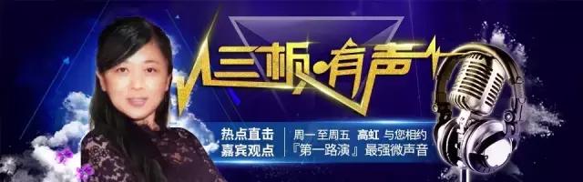 同创伟业20年事迹,同创伟业张文军