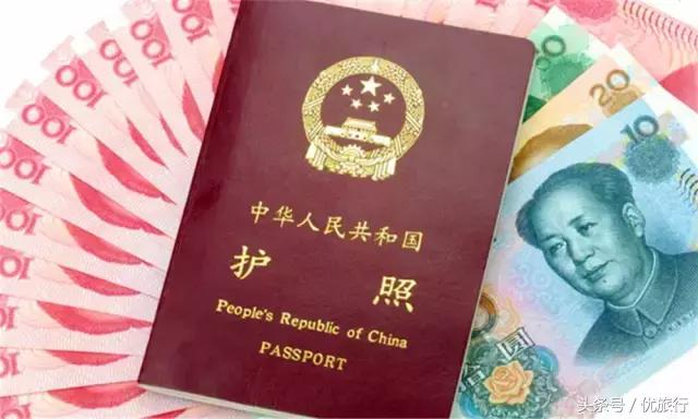 旅行回来忘记家门的密码,旅行回来就分手了怎么办