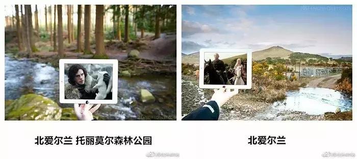 一周神广告：吾皇虐我千百遍我待吾皇如初恋