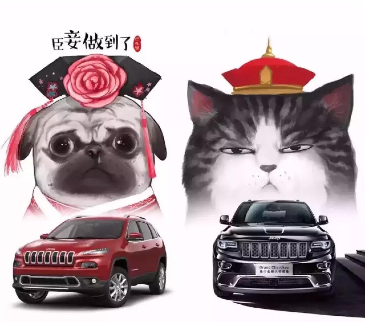 一周神广告：吾皇虐我千百遍我待吾皇如初恋