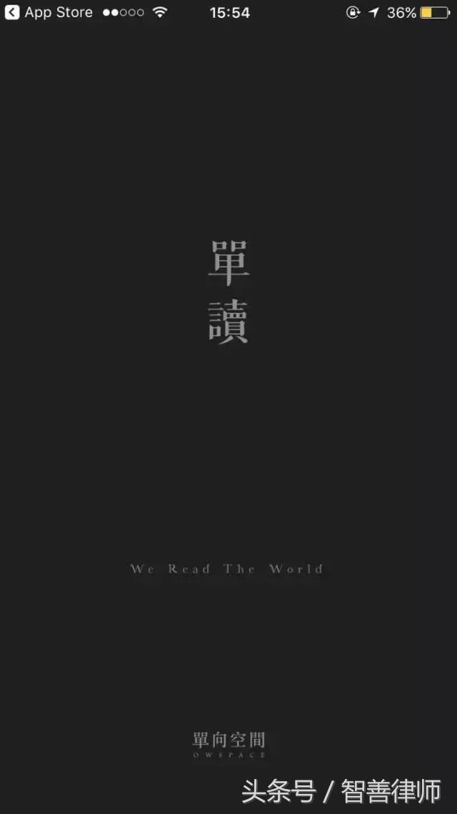 马东、许知远，你喜欢谁？