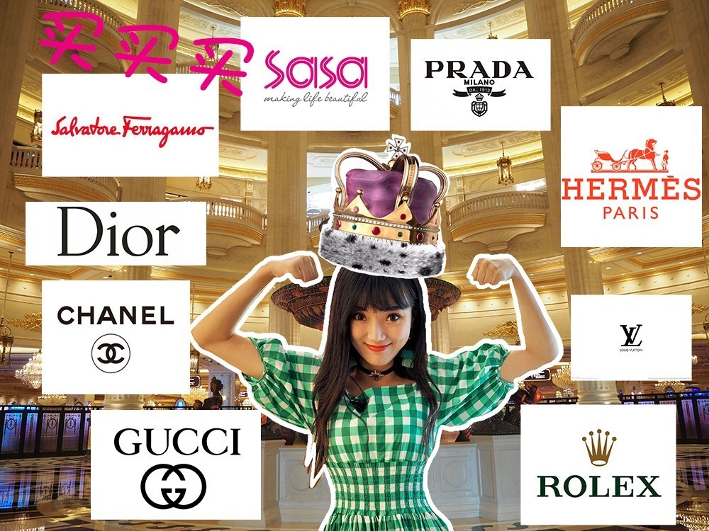 去澳门威尼斯人需要门票吗,澳门攻略威尼斯几点营业