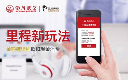 空中飞人免费教学视频,空中飞人教程