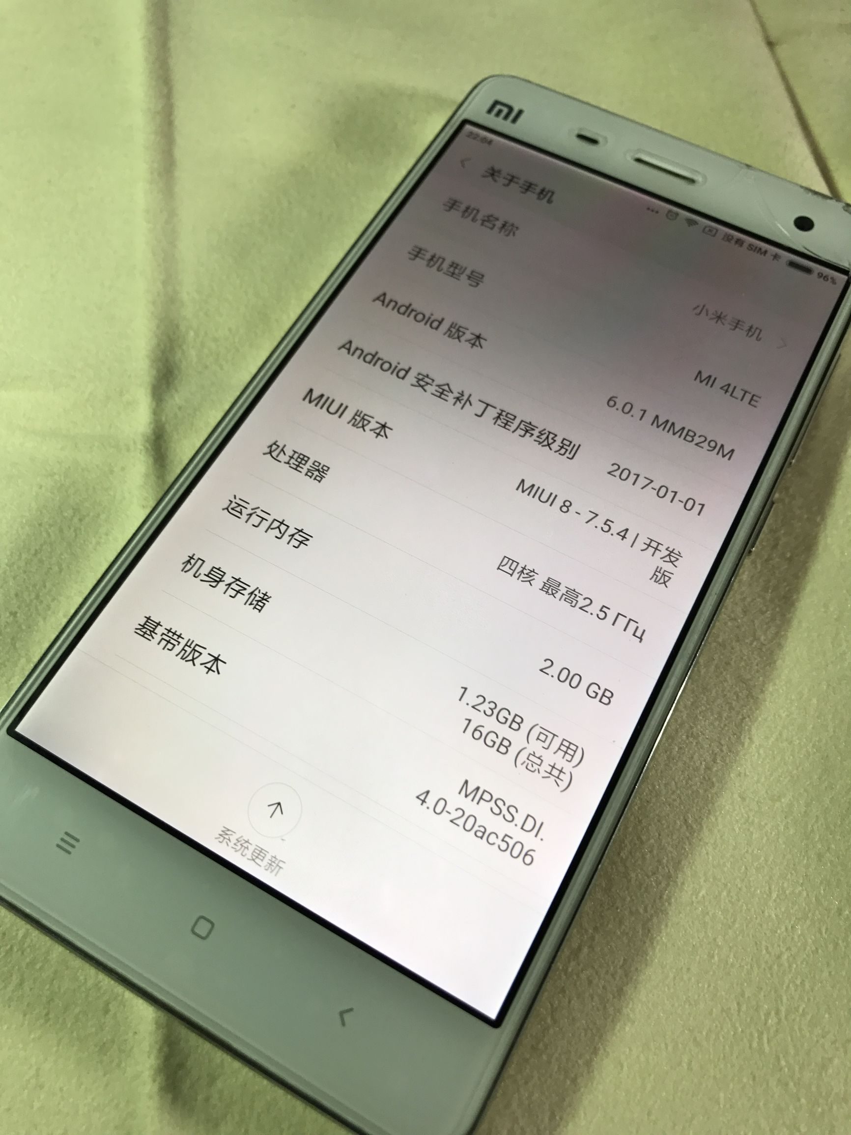 一代神机小米4,一代神机小米6雷军