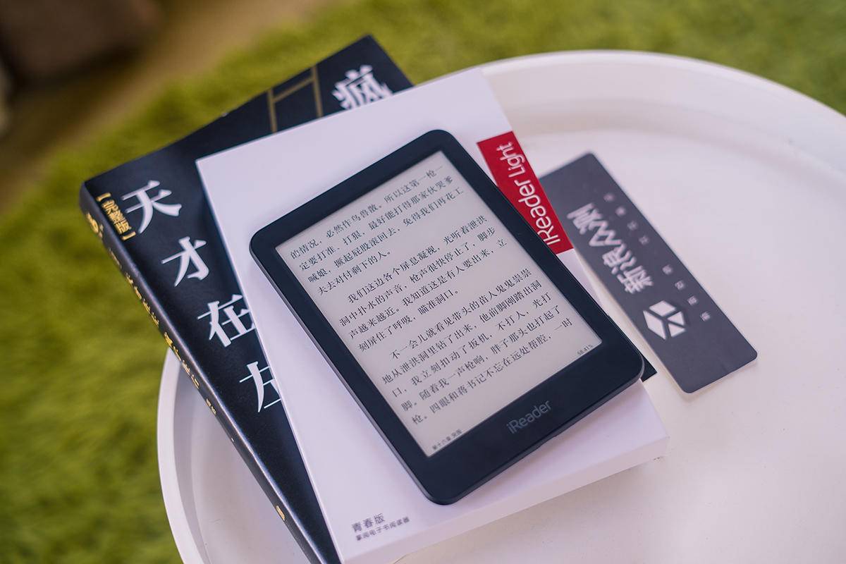 鎺岄槄ireaderlight2,鎺岄槄ireaderlight2pro璇勬祴