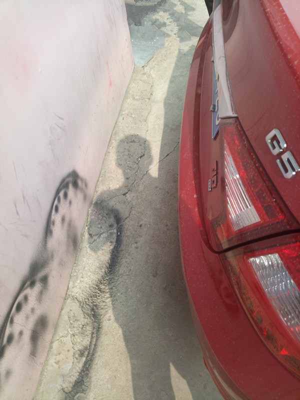 比亚迪360度倒车影像辅助线调整,比亚迪倒车影像轨迹线图解