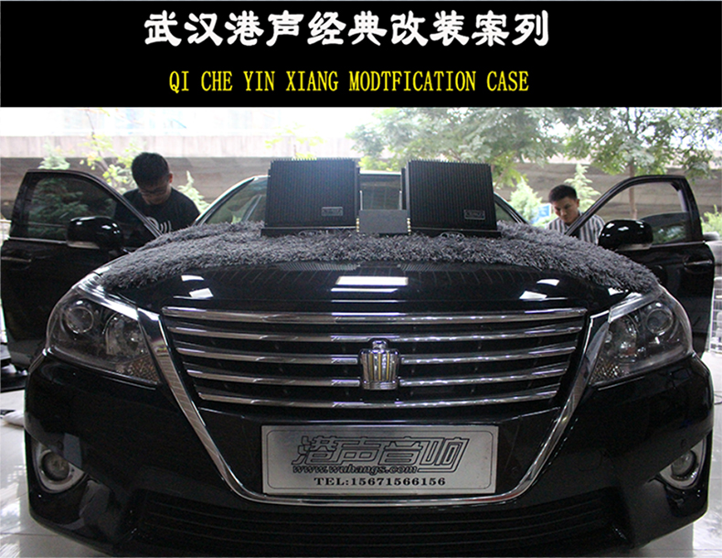 皇冠陆放尊贵版音响调节最佳效果,14代皇冠改装音响不加功放可以吗