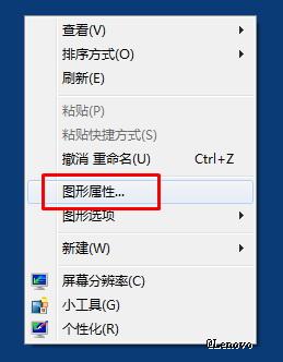 电脑与投影仪连接教程,电脑连接投影仪hdmi无信号怎么办