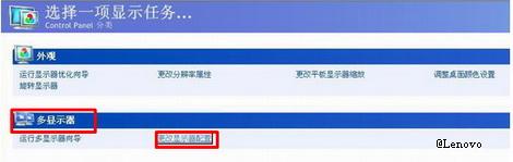 电脑与投影仪连接教程,电脑连接投影仪hdmi无信号怎么办