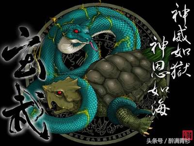 古代神兽大全排名,古代神兽大全镇宅