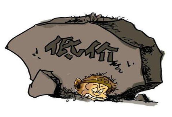 微商的五大原则,微商快速入门的10个指南你了解吗