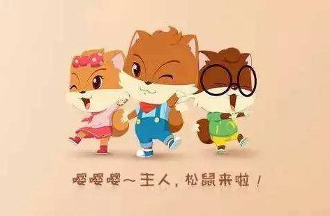 微商的五大原则,微商快速入门的10个指南你了解吗