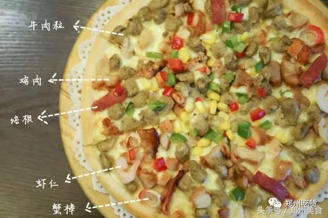 郑州东区萌猫主题披萨小店，铲屎官快来这吸猫了！