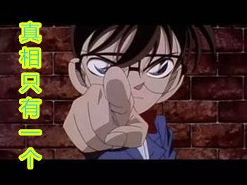 平安英才教育金保险有没必要买,每年交5000平安保险教育金