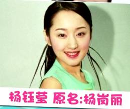 《你的名字》评分,你的名字与数字测试