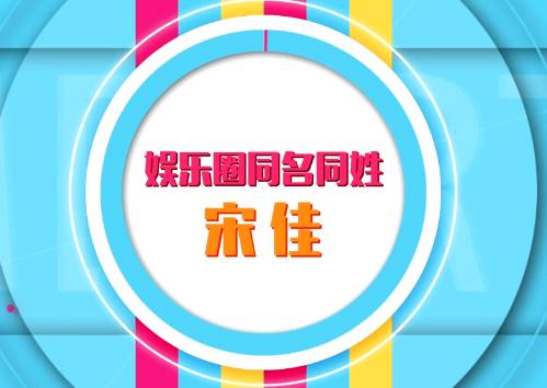 《你的名字》评分,你的名字与数字测试
