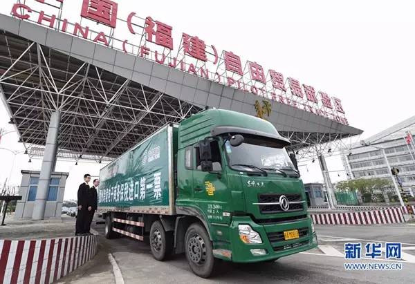 经济下行压力大，福建怎么办？听省委书记尤权怎么说