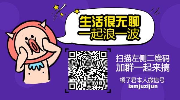 他把iPad放进烤箱：你猜苹果能禁得住“烤”验么？