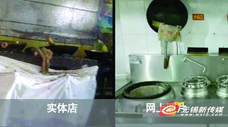 饿了么黑作坊事件视频,饿了么套路事件