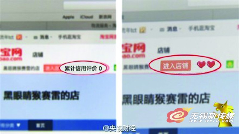 饿了么黑作坊事件视频,饿了么套路事件