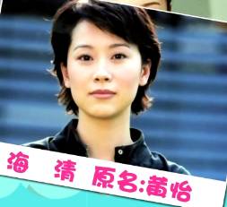 《你的名字》评分,你的名字与数字测试