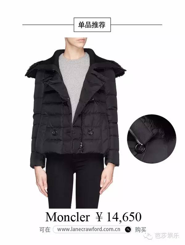 每日星范|范冰冰其实羽绒服承包了范爷整个冬天的美！