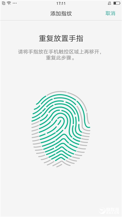 oppocoloros11指纹解锁,oppo手机r7s指纹识别