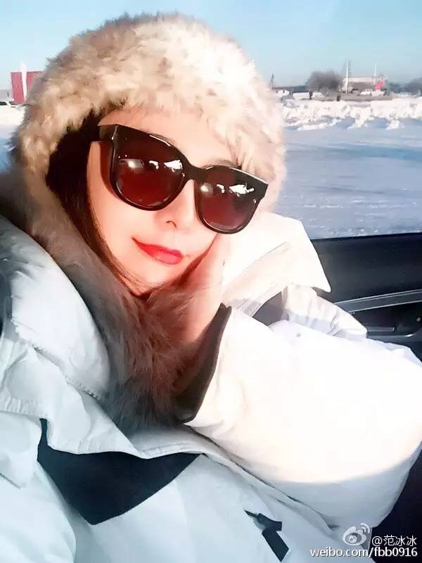 每日星范|范冰冰其实羽绒服承包了范爷整个冬天的美！