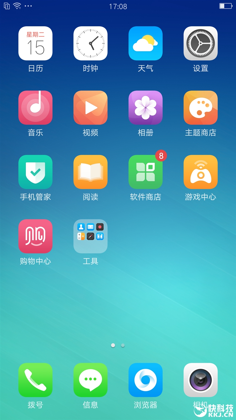 oppocoloros11指纹解锁,oppo手机r7s指纹识别