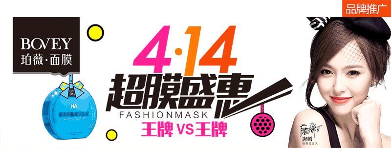 外资本土并进南昌利标在赣将开100家婷美小屋