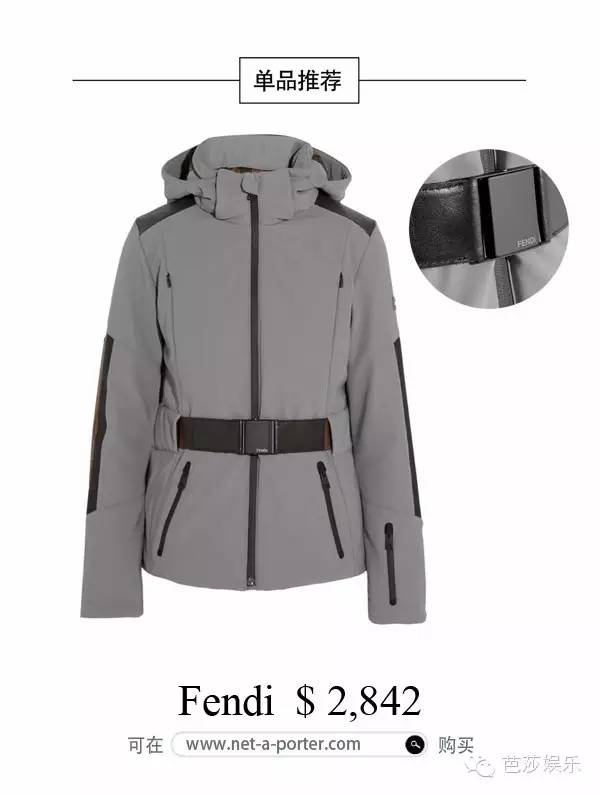 每日星范|范冰冰其实羽绒服承包了范爷整个冬天的美！