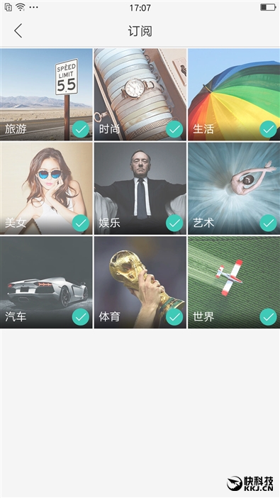 oppocoloros11指纹解锁,oppo手机r7s指纹识别