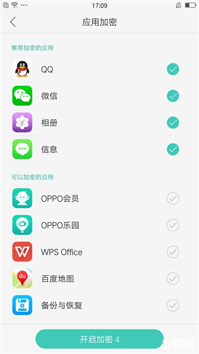 oppocoloros11指纹解锁,oppo手机r7s指纹识别