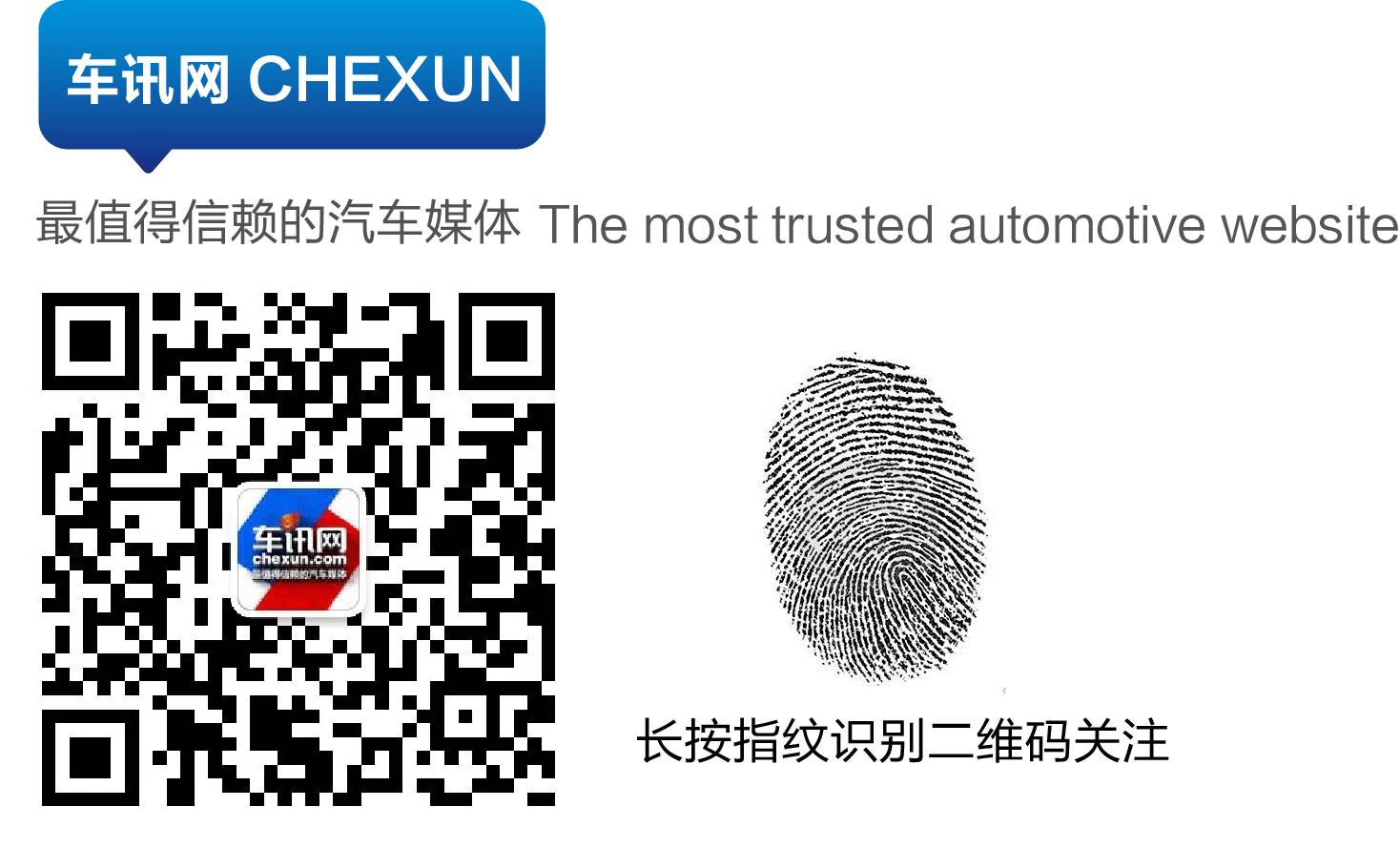 奥迪a1解析,测评奥迪A1