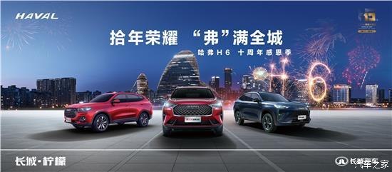 以旧换新优惠加码,以旧换新至高补贴4999
