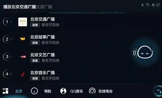 收音机有噪音吗,收音机有杂音滋滋音量大