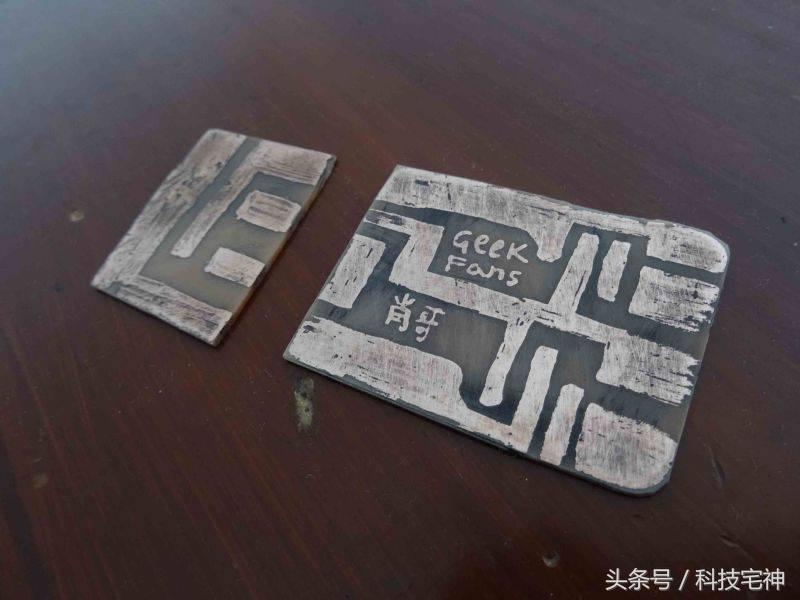 pcb印制电路板基础知识,手把手教你制作pcb印刷电路板