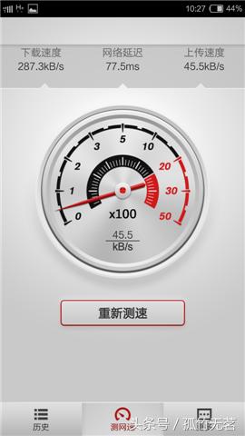 纽曼纽扣gps准吗,纽曼纽扣手机测评