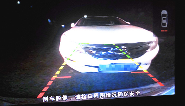 比亚迪360度倒车影像辅助线调整,比亚迪倒车影像轨迹线图解