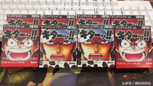 最离谱的邪神手办,那些惊为天人的邪神手办