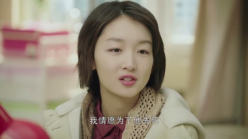 春风十里不如你辛夷去世,春风十里不如你辛夷去世花絮