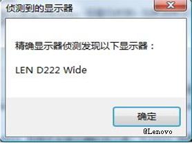 电脑与投影仪连接教程,电脑连接投影仪hdmi无信号怎么办