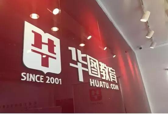 同创伟业20年事迹,同创伟业张文军