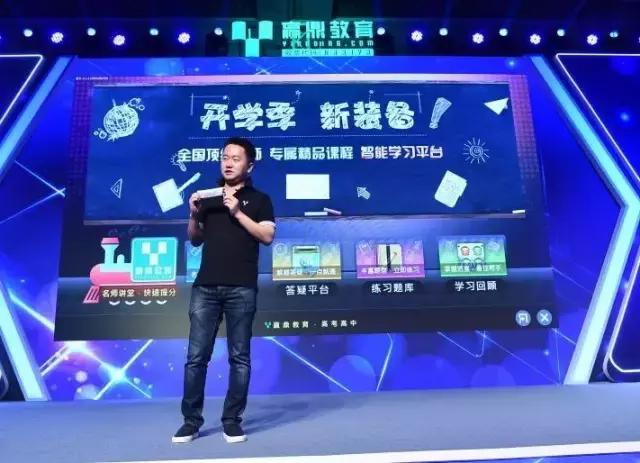 同创伟业20年事迹,同创伟业张文军