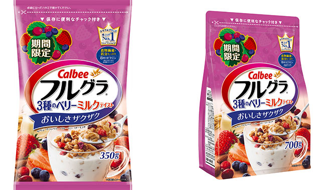 卡乐比麦片哪种好吃,卡乐比麦片推荐