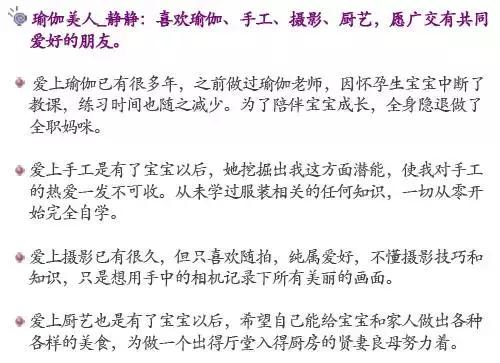 灯笼衫的做法,灯笼袖套头衫教程