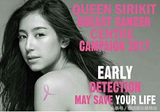 泰国防抑郁宣传广告,泰国防艾公益广告